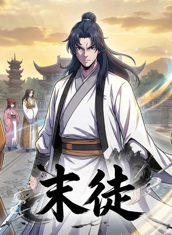 兄妹乱伦高三学生破处流血处女妹妹偷看A片附泄密照 - AK传媒