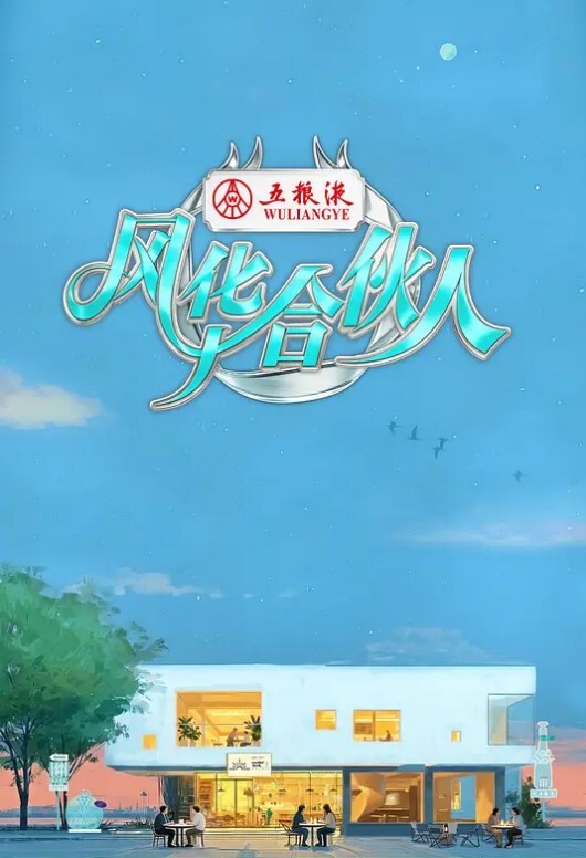 与大姊的暑假d_163434 - AK传媒