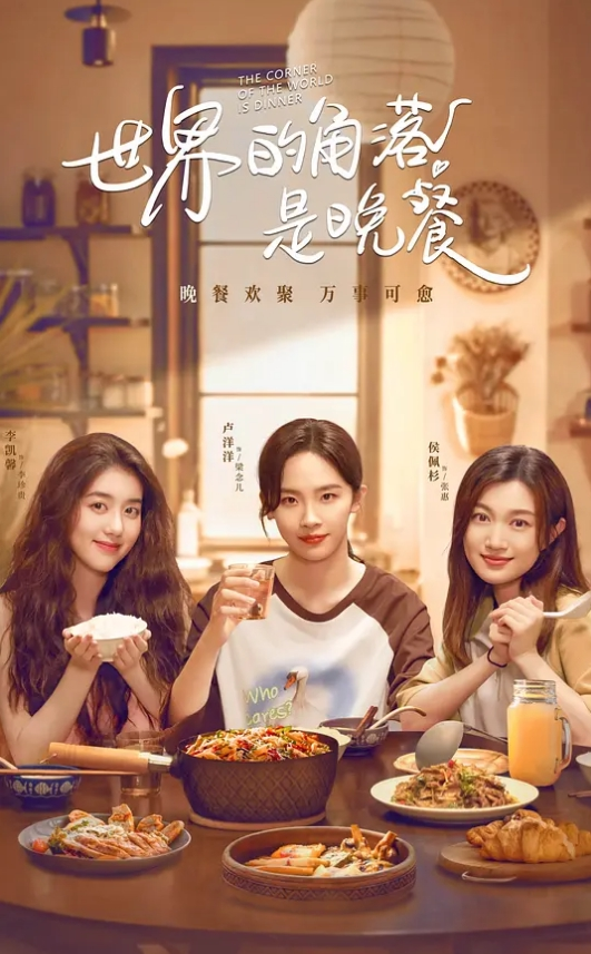 你的怎么那么大因为骚啊你的毛好多啊因为骚啊 - AK传媒