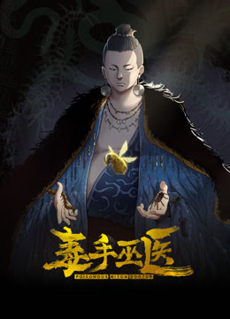 小马寻花重金网约19岁影视城四级演员2 - AK传媒