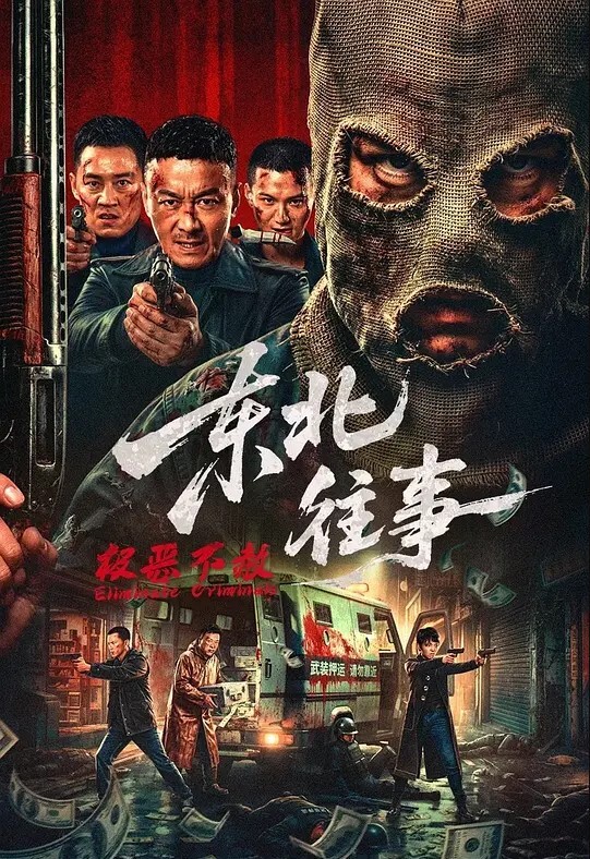 鲍鱼很美的小少妇让小哥在镜头前玩弄高跟诱惑无毛白虎让大哥无套爆草骚穴浪叫呻吟好骚啊还拿道具自己捅 - AK传媒