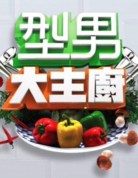 传教士口交阴茎骑行 - AK传媒