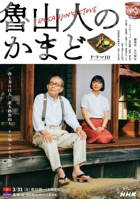 精彩直播大秀人妖美女小帅哥全程露脸群魔乱舞口交大鸡巴草了骚穴草菊花 - AK传媒