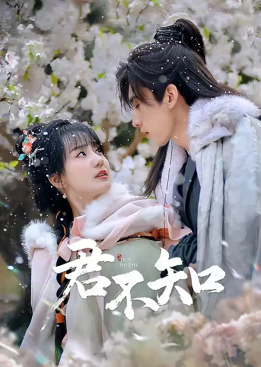 牛逼大神和离了婚的亲姐搞上 - AK传媒