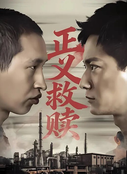 富二代诱骗小妹妹车上口交 - AK传媒