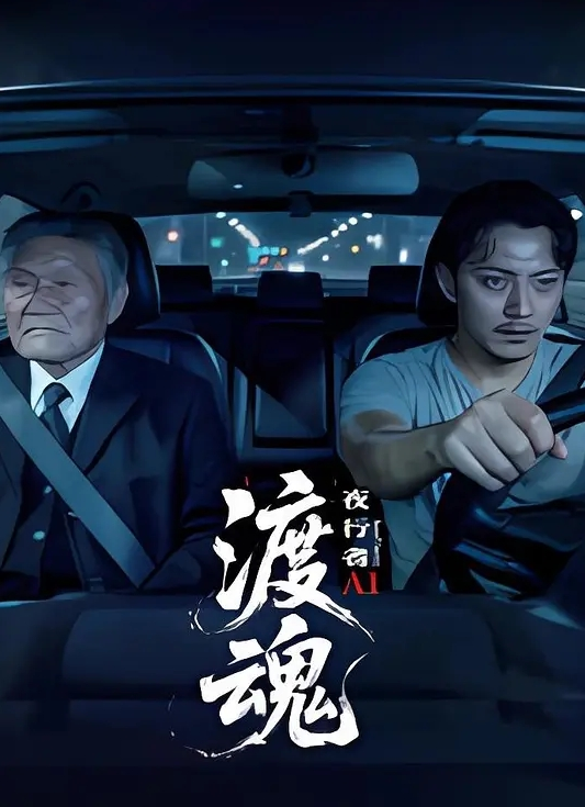 忧郁公主异域气质 - AK传媒