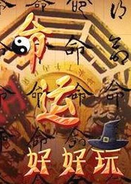 魔都小姐姐丝袜美腿诱惑，无套顶操高潮爆射 - AK传媒