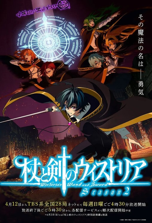 广西北海北艺极品04舞蹈生滥交事件 - AK传媒