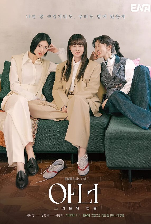 【赖畇希】XSJ161 当着段誉的面操翻王语嫣 - AK传媒
