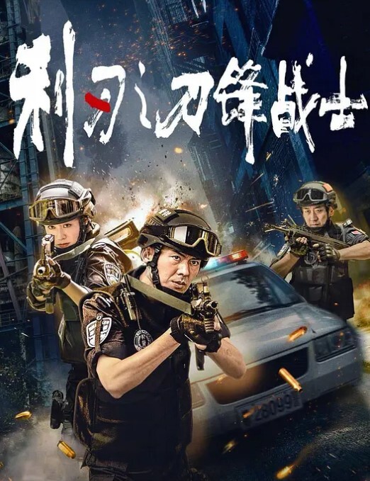 乱伦计划哥哥吸毒负债精心谋划把嫂子逼上裸贷绝路一顿饭把计划打乱没忍住把喝多的嫂子操了 - AK传媒