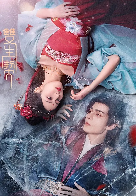 年龄不大丰满身材美乳妹子约双人啪啪眼镜蒙上红带子玩弄逼逼小时暴插很是诱惑不要错过. - AK传媒