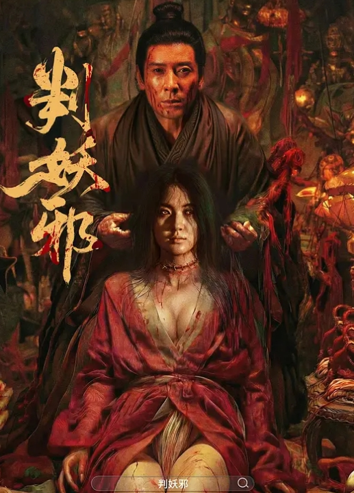 这样挺拔粉嫩的G奶，一边使劲揉捏，一边吮吸轻咬着奶头，那淫荡的叫床声真是一浪一浪的 - AK传媒