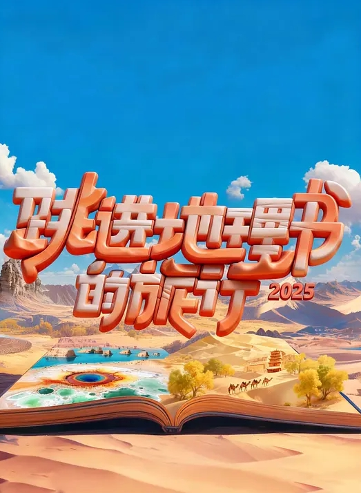 清纯马尾小姐姐_ - AK传媒