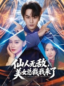 【乱伦亲姐】让极品性感姐姐微露脸穿上油光黑丝趴在大马路上露出求操，姐姐还说如果被路人看到就拉他一起过来操 - AK传媒