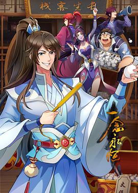 【桃视频】开箱甜心女仆-寻小小 MMZ011 - AK传媒