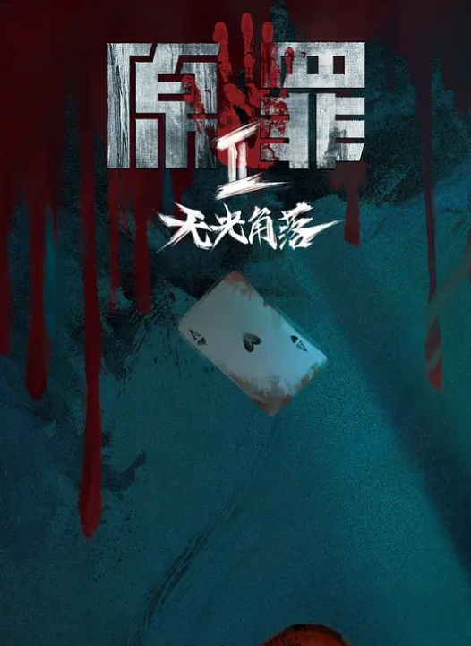 利哥探花颜值巅峰场神似王鸥极品外围女神肤白貌美可舌吻人间理想型狂草 - AK传媒