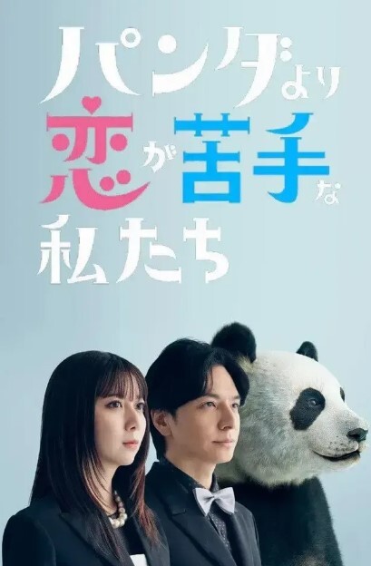和主播妹妹蜗居出租屋乱伦黑丝妹妹 - AK传媒