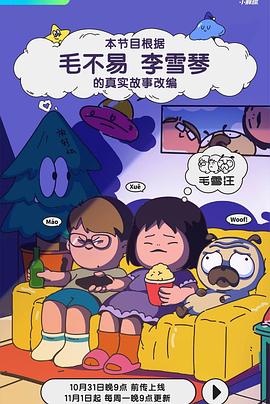 mm625成人影视 - AK传媒
