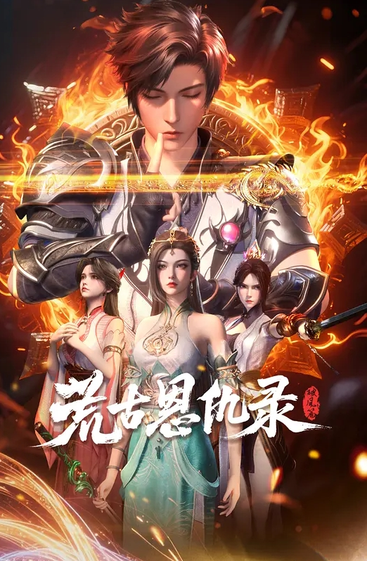 最不正经是妹妹1-80集 - AK传媒