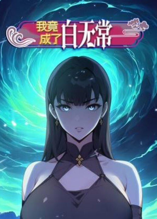 反差婊母狗，高颜值网红，被土豪包养，足玩乳头舔足，深喉口交姐妹双飞淫乱4P后入打桩，玩弄骚穴！ - AK传媒
