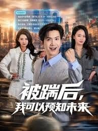 1.在疫情期间半推半就上了36岁的后妈，你们要的视频 - AK传媒