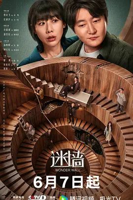 【咸湿房东浴室偷拍】身材和顏值不错的气质白领女租客洗澡下面毛毛浓密性感一看就是反差婊 - AK传媒