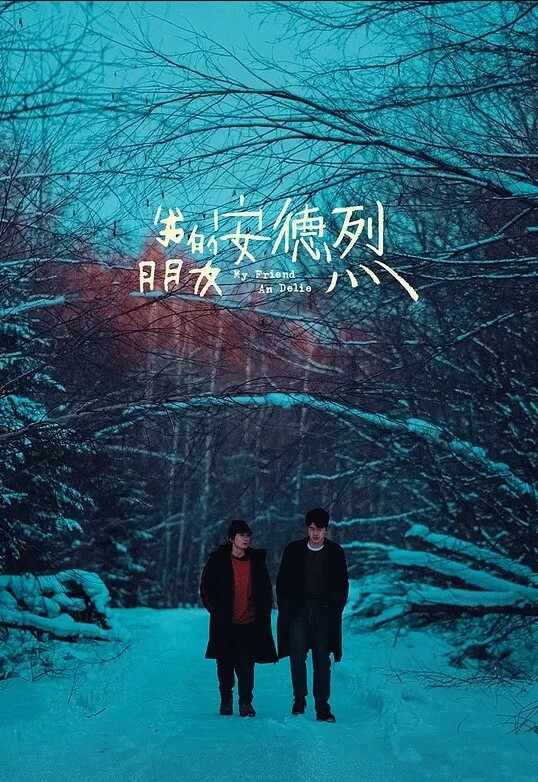 温婉女神反差婊首尝男人屁眼初次爆菊 - AK传媒