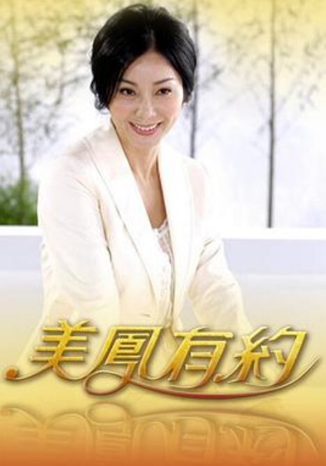 无毛白虎嫩穴萝莉多体位道具自慰 - AK传媒