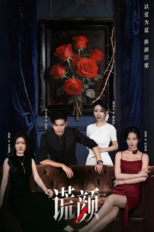 SSIS-996 女朋友不在的那兩天，我從海外回來就被她姐姐的緊臀誘惑，一次又一次的射精…本鄉愛 - AK传媒