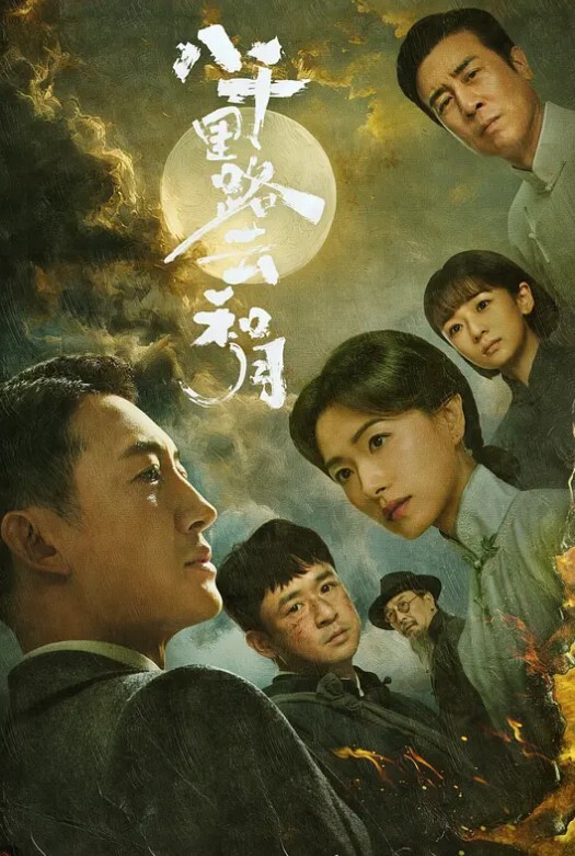 胖tiger约炮大神约操才艺主持小姐姐各种姿势乖巧配合激情爆操 - AK传媒