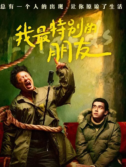 探花柒哥约到一個皮肤白嫩的清純邻家 - AK传媒