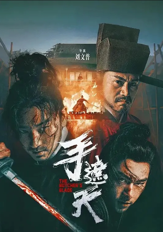 性爱泄密胖叔炮房新女主登场约操满背纹身的苗条妹妹吹箫绝技女上炮椅内射捂逼蹲地排精 - AK传媒