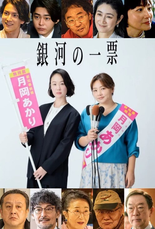 跟超美巨乳妹子在沙发上做爱的! - AK传媒