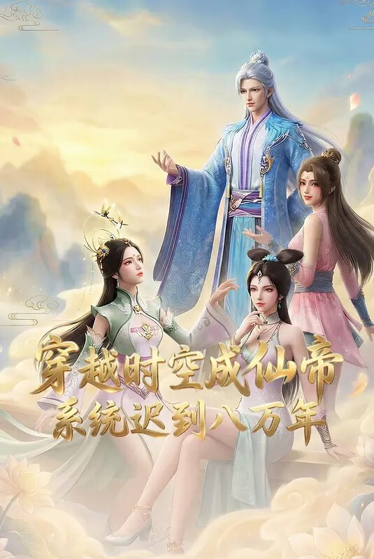 TMX004填滿女上司的空虛-西門慶 - AK传媒