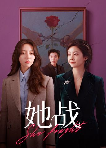 年前的疯狂，人妻的缠绵，释放最后的欲望 - AK传媒