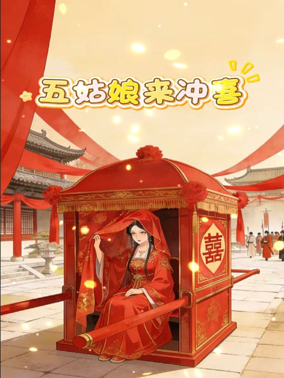 永夜DS~白丝母狗~极致开发主动骑乘调教~筋膜枪插穴白浆横飞~骚水流不停 - AK传媒