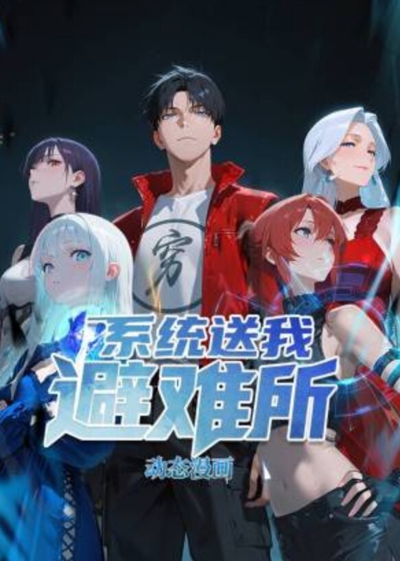 东北石油大学沈瑶视频泄密巨乳福利姬约金主骑坐猛插自舔奶头 - AK传媒