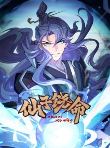 大神约的成都在校女大学生背着男友出来约炮主动上位晃动屁股榨精全程露脸 - AK传媒