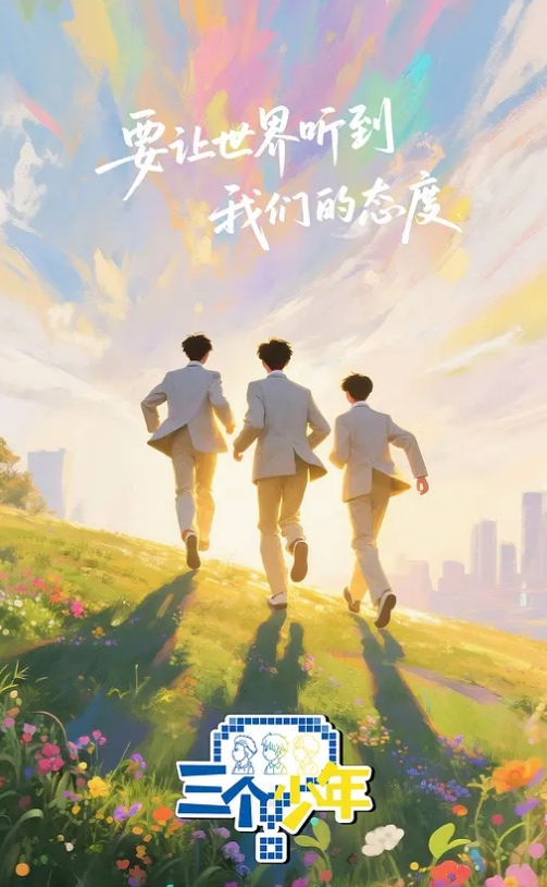 小宝寻花漂亮大姐姐翘着屁股给操 - AK传媒