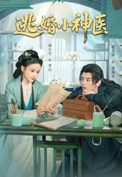 小树林3P野战姐妹俩肉太嫩了招惹蚊子零零后妹妹的逼又小又嫩 - AK传媒