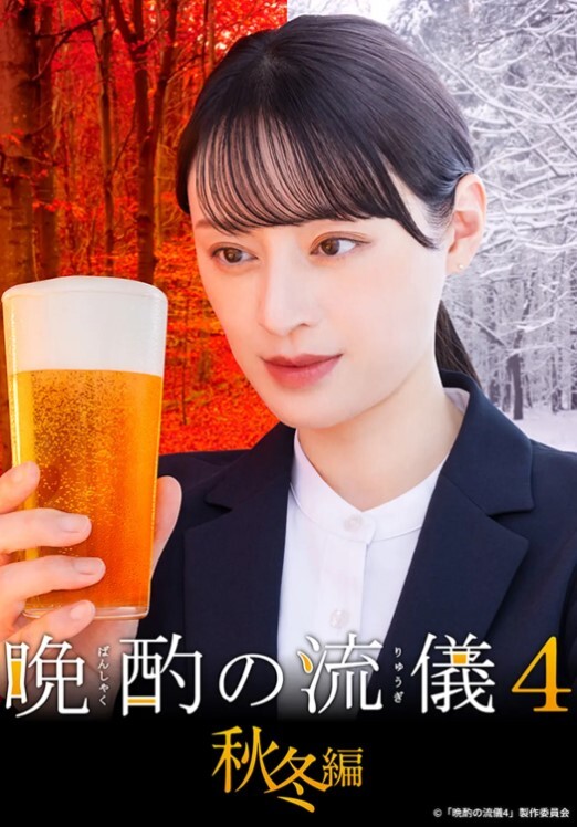 [ばにぃうぉ～か～] 巨乳令嬢MC学園 ＃1「支配の序章」 - AK传媒