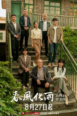 爱丝袜Vivian姐-白色秀娘镂空情趣内衣，沙发上调情，爆操口爆 - AK传媒