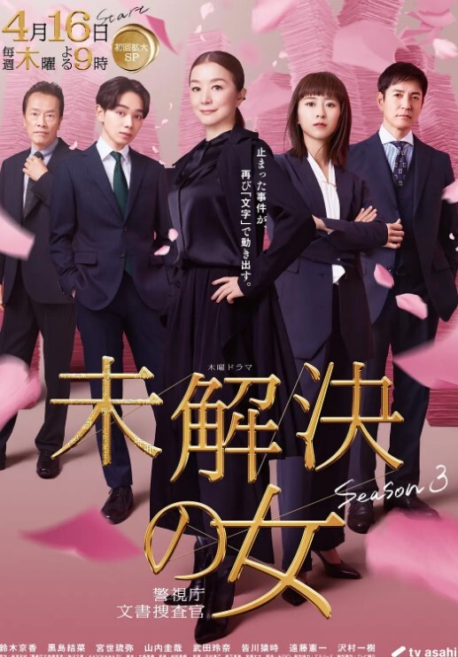 在咖啡馆操服务员的! - AK传媒