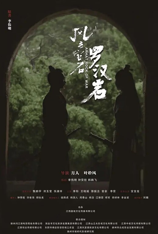 桃视频变态爸爸的乱伦性教育-白童童XKQP003 - AK传媒