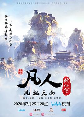 大学生女主S白袜调教直男骚狗，粗口羞辱，耳光口水，足交深喉榨精，踩踏喂食 - AK传媒