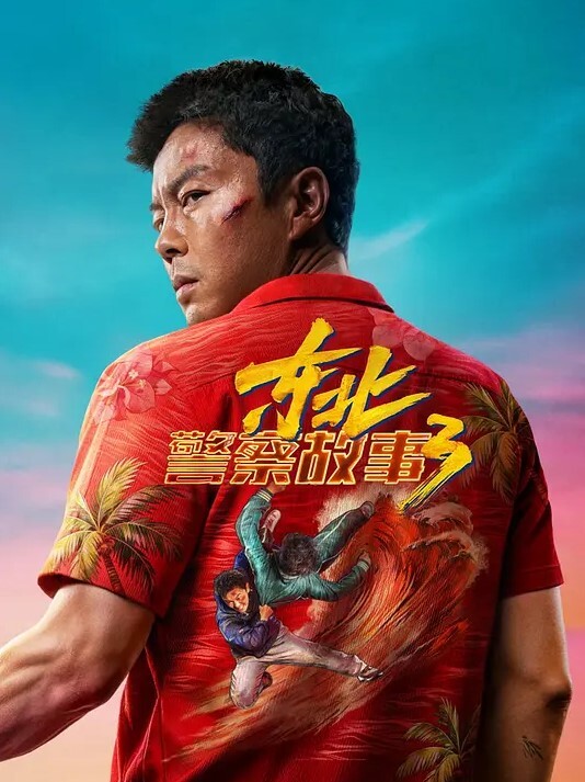 大哥包养的妹子没日没夜的操 - AK传媒