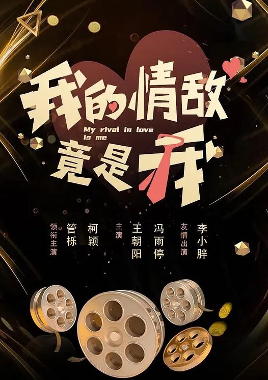 约小妹妹来帮我口看着好小很兴奋 - AK传媒