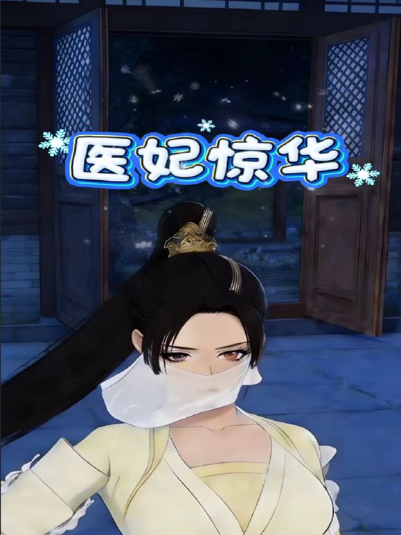 熟女被强迫灌肠 2 - AK传媒