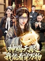 【媚黑母狗】皮肤白皙身材娇小的女朋友第一次让强壮黑祖宗操了中出将丰富的黑白视觉冲击 - AK传媒