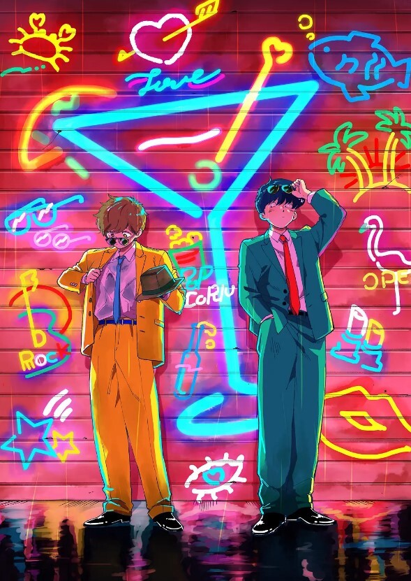 纪律第二部分中文字幕 - AK传媒